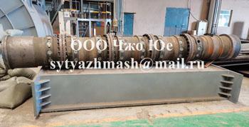 Вал ячейковый, вал вакуумного фильтра, трубчатые ячейковые валы для дисковых вакуумных фильтров типа ДОО, ДУ, ДТВО, ДТО, ДК и ДШ